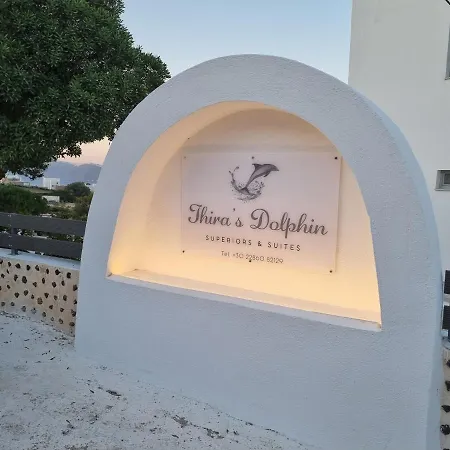Appart hôtel Thira's Dolphin
