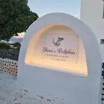 アパートホテル Thira's Dolphin